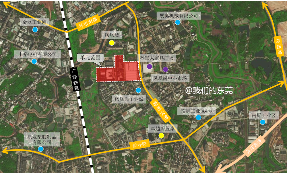明年起，东莞这30条村要发达啦！