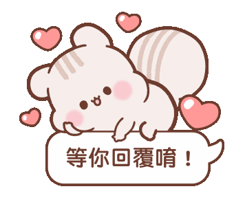我们招人啦！抖音主播、短剧演员我们都要！快来掌上东莞上班！