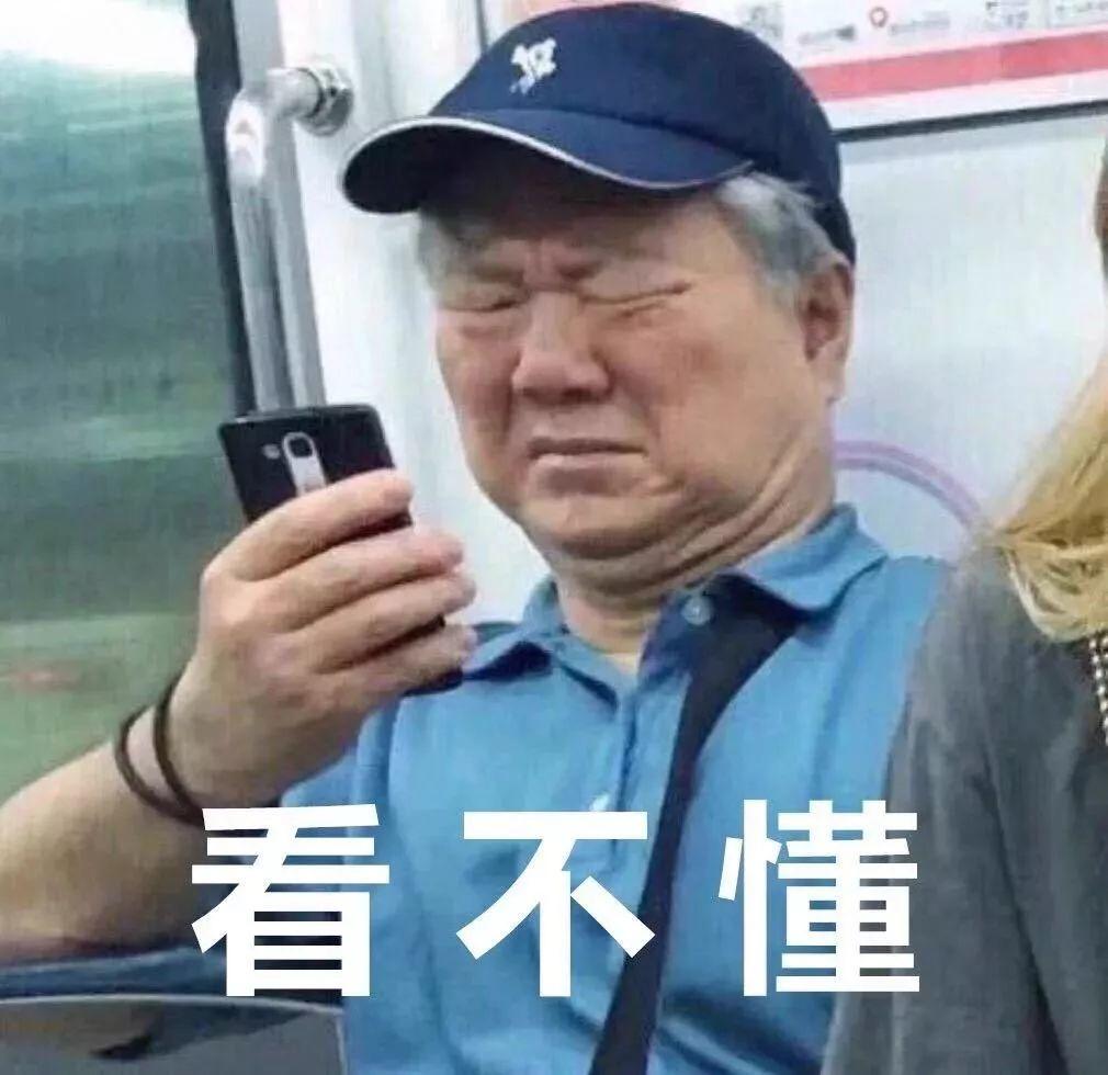 微信群疯传一车主“烧草救车”，结果反烧自己车？
