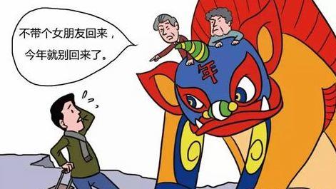 小伙子租了个女友回家过年，竟意外怀孕！结局超尴尬！
