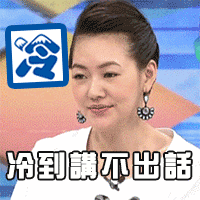 可怕! 冷空气已抵达! 这周东莞天气又要大反转, 赶紧看！