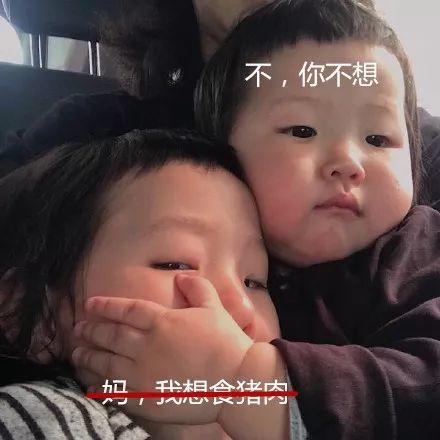 猪肉一天一个价！东莞人别慌，中央出手了！