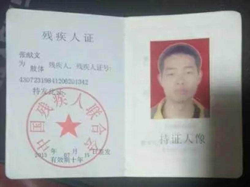 助力麻阳冰糖橙走出大山，留守老人一生良心种植，5斤仅19.9元，甜润爽口，生态健康！