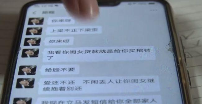 痛心！21岁女孩凌晨跳楼，父亲整理遗物时发现大秘密，瞬间崩溃.....