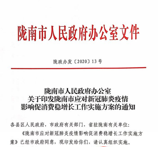 全国多地推行实施2.5天制周末，广东的情况是...