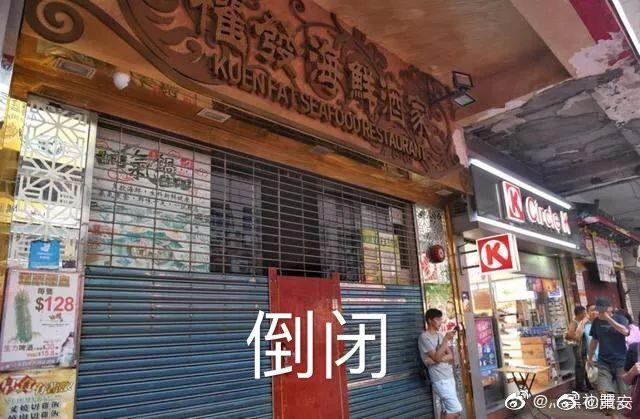 去香港旅游奖励120港元！东莞人你去吗？