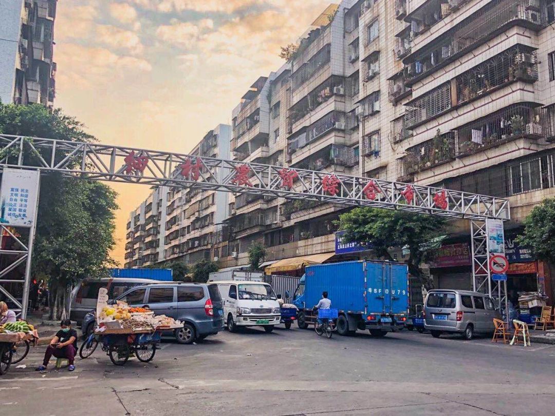 疫情还没结束，东莞就想着要报复！