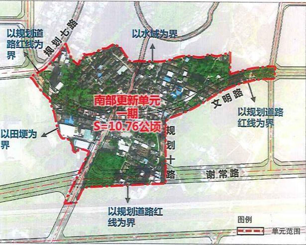 恭喜！东莞又一批村改造计划出炉！快看有你家吗？