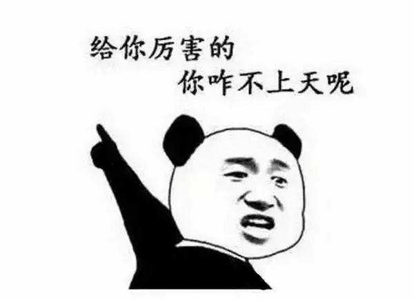 东莞人注意！看到有人拿这个，马上报警！