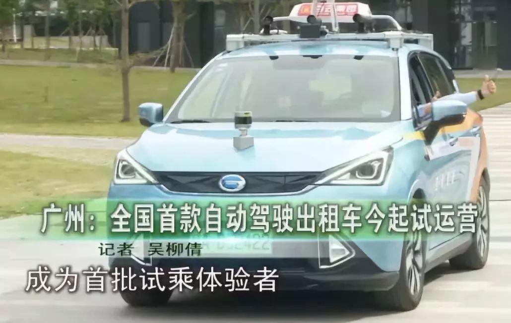 再见了，驾驶证！央视传来大消息，以后可能不用考！