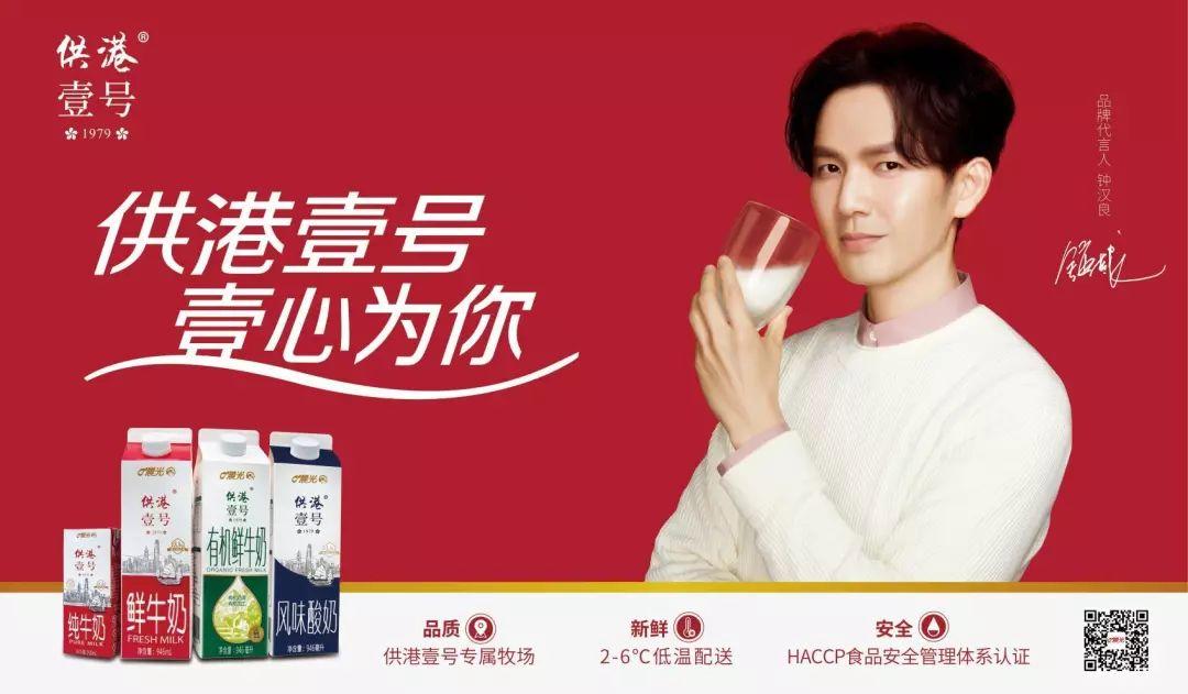 “小太阳”钟汉良粉丝见面会，与男神0距离接触！