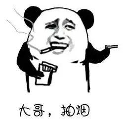 注意！东莞烟民抽的中华、芙蓉王、利群可能都是假的！