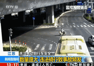 0后女子当场死亡！生命最后10秒，教训极其惨痛！"