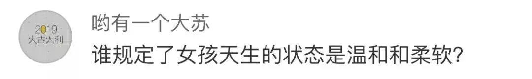 孙楠夫妇涉嫌违法！政府已介入展开调查！