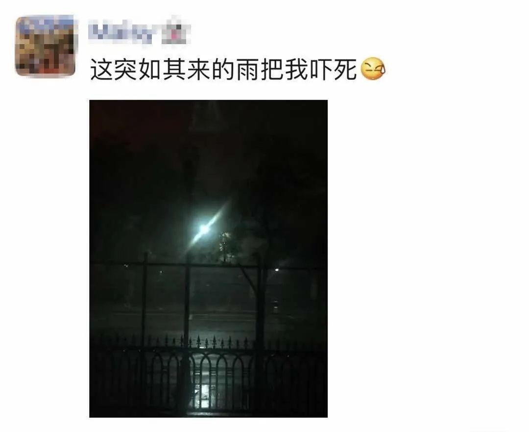 突发! 东莞昨晚狂风雷暴雨的4小时, 有人被大树压着, 有人被困, 有人......
