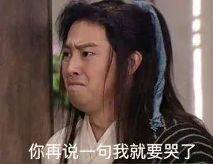 定了！“延迟退休”公布最新消息，东莞的70/80/90后统统65岁退休？