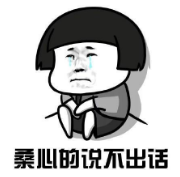 020东莞第一批“穷人”名单出炉！结果太虐心......"