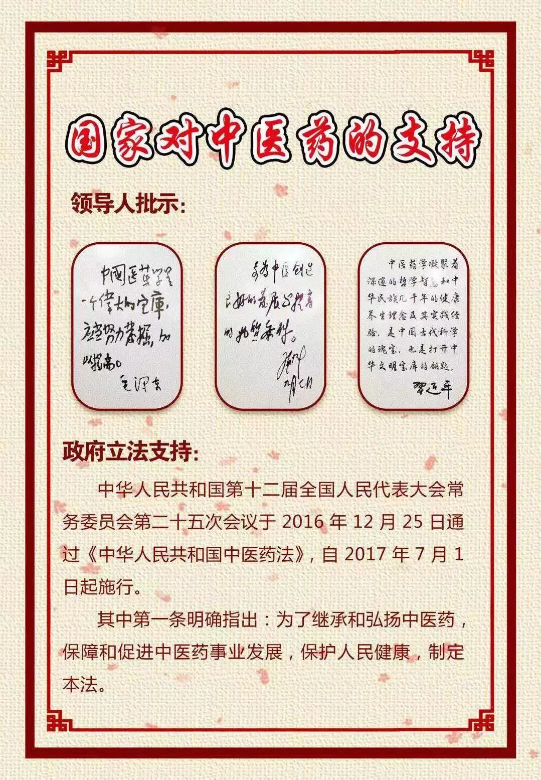 东莞的鼻炎患者有福了！10秒立马呼吸顺畅！鼻腔健康公益在身边！