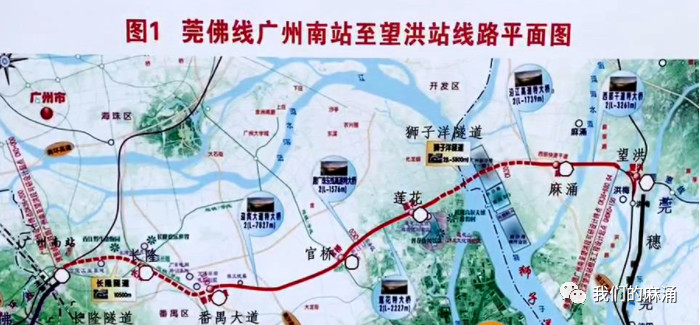大爆发！东莞这个镇区的人要身价暴涨啦！