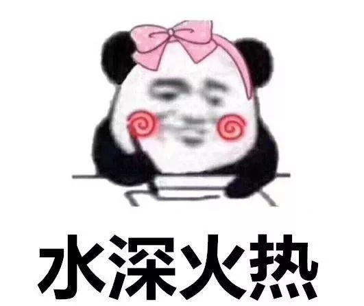 号台风来啦！东莞的天气将会..."