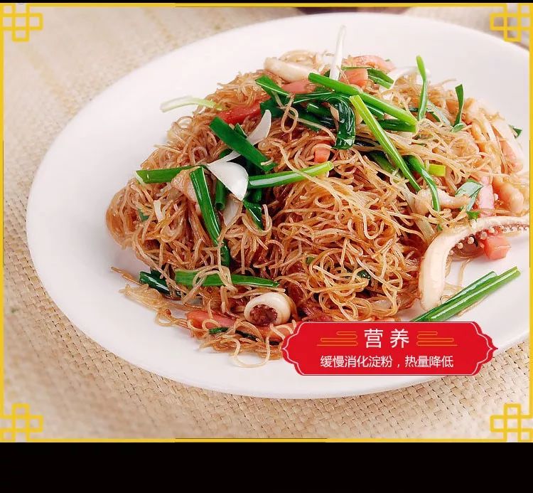 广东老字号，广华银丝手工水磨米粉，下单就送香辣萝卜！