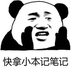 紧急扩散！新型注销网贷骗局来了，很多人已接到诈骗电话！