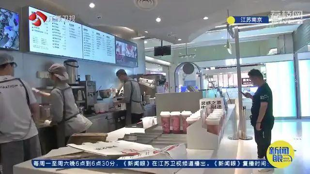 喜茶又出事了！经常喝的赶紧看看！