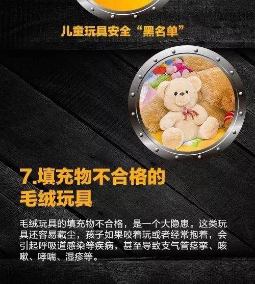东莞家长警惕！会“爆炸”的红包已在学生中风靡！