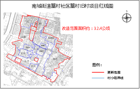 明年起，东莞这30条村要发达啦！