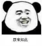 今晨东莞多所学校门口被堵！朋友圈刷爆了！真相是……