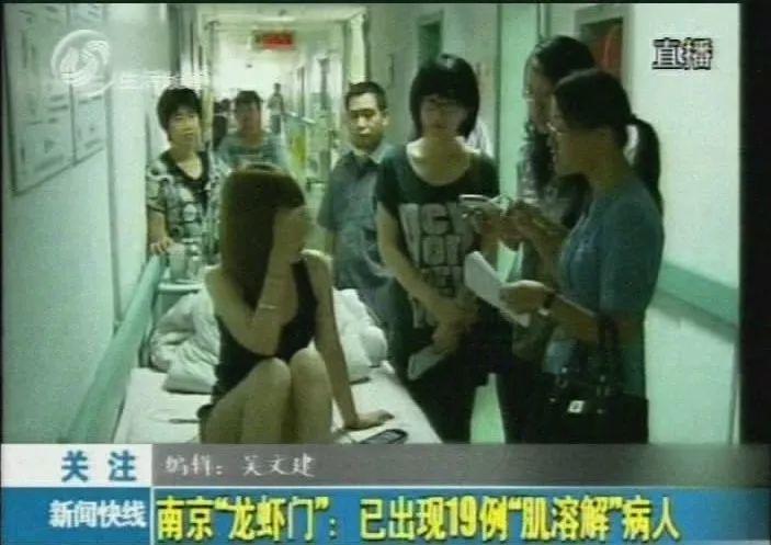 小龙虾的致命真相：全世界都不敢吃，中国人却还被蒙在鼓里！