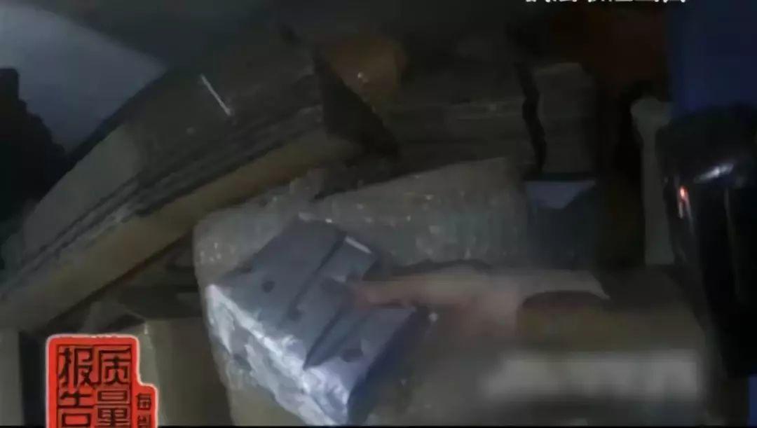 这款饮料摊上大事了！东莞人以后别再买来喝了！