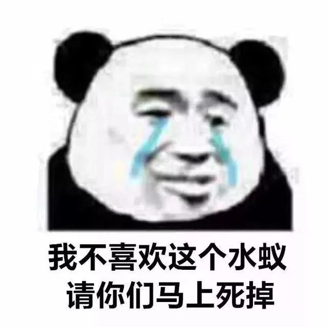 吓哭！太多多多……了！最近东莞人被吓得不敢开灯，只因它们又来轰炸了！