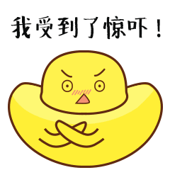 我后悔了，五一不该出来玩的，我要回家！