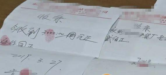 6斤重包裹从天而降！东莞一女子被砸成十级伤残…"