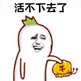 心酸！东莞第一批“穷人”名单新鲜出炉...肯定有你认识的！