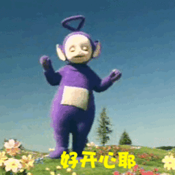 那个爱穿拖鞋的东莞仔是土豪？！贫穷限制了我的想象力。网友：太低调了