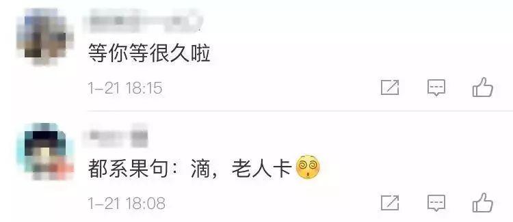 东莞地铁1号线有新消息！还有这些交通好消息！全东莞人都看哭了！！！