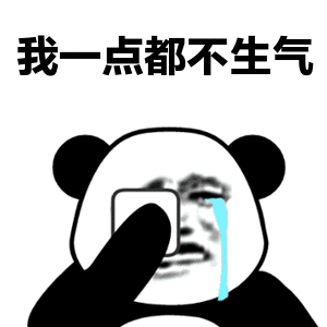 重磅！东莞最新放假通知有变！中秋休一天、国庆只休三天……网友彻底炸了！