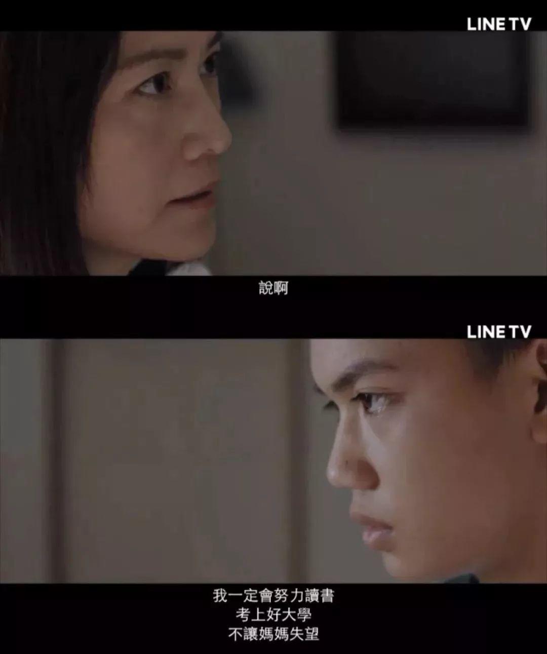 7岁少年跳桥自杀：如果有来生，妈妈请你别再骂我了"