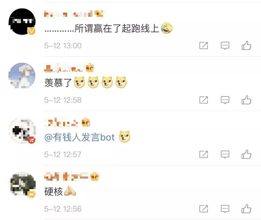 震惊！小学生家长直接把直升机开到学校…网友：还以为是段子