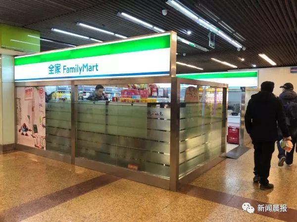 这家东莞人常去的便利店竟然出事了！！