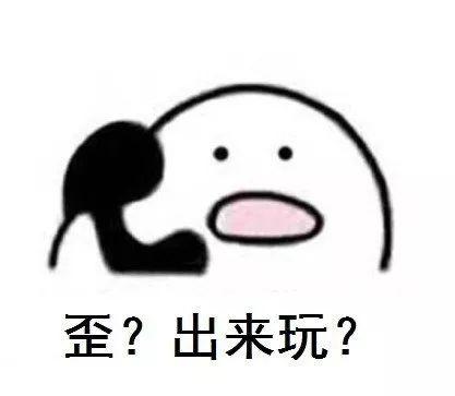 东莞都有哪些好玩的地方？这些你都去过吗？