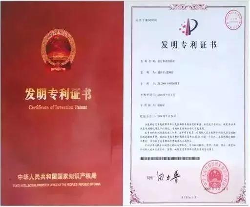 东莞的鼻炎患者有福了！10秒立马呼吸顺畅！鼻腔健康公益在身边！