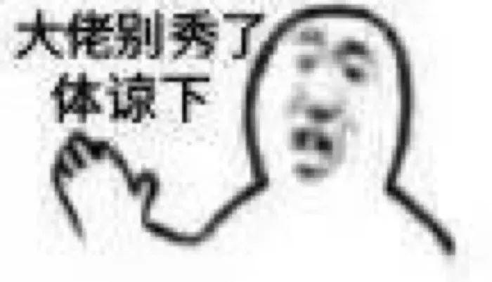微信群疯传一车主“烧草救车”，结果反烧自己车？