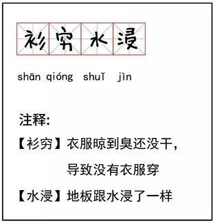 刚刚！东莞狂风暴雨+冷空气！未来3天更恐怖...