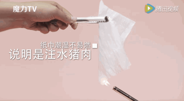 白卫生纸和黄卫生纸到底哪个好？现在终于知道了！