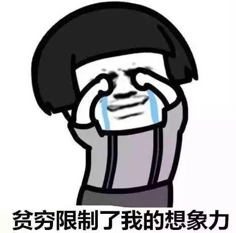 .2亿豪宅！一盏灯保洁费10万蚊，东莞人：还缺清洁工吗？"