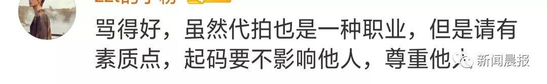 气炸了！吴京机场当众发飙！留言区一片叫好