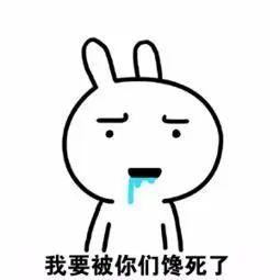 紧急提醒！这种海鲜千万别吃！官方发布预警通告！